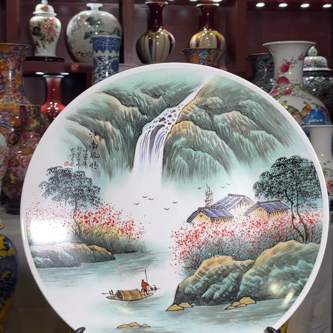 t***p景德镇陶瓷艺术品景德镇陶瓷