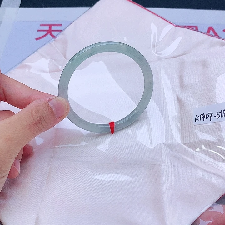 未镶嵌手镯翡翠翡翠