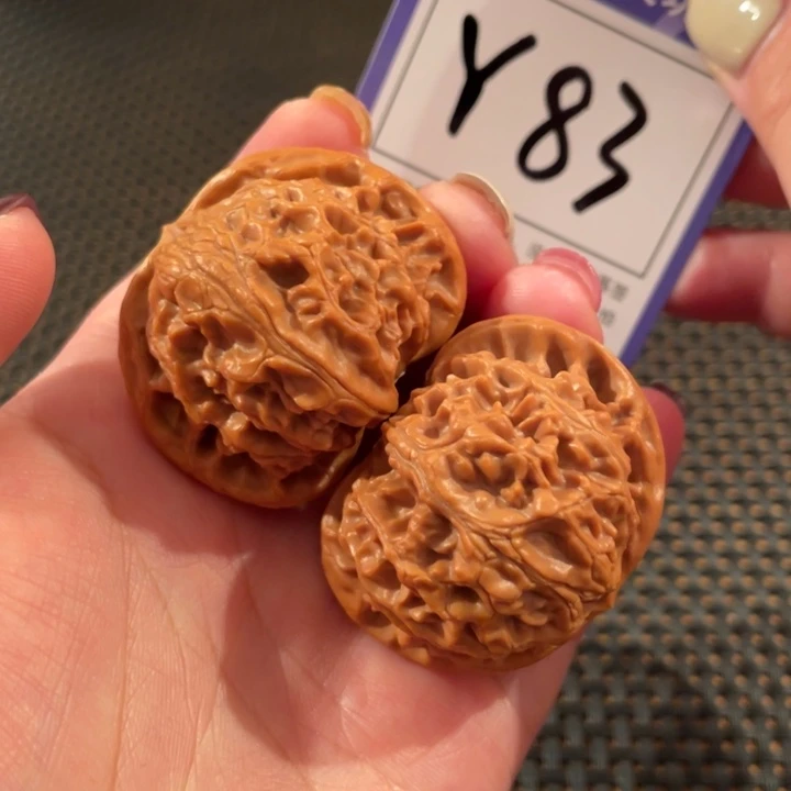 文玩核桃把件Y83号41尺宫灯