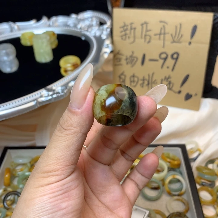 ****️合金蛇纹石玉戒指