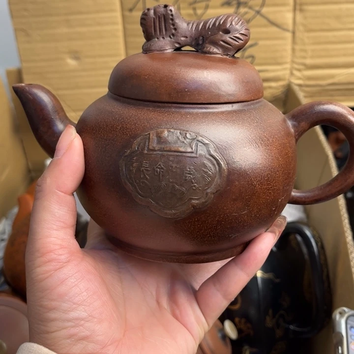 紫砂茶壶紫砂壶等各种