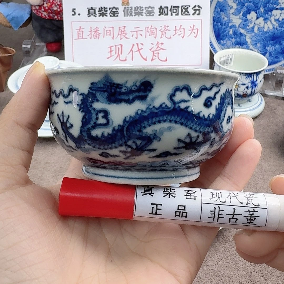 陶瓷艺术设计中心