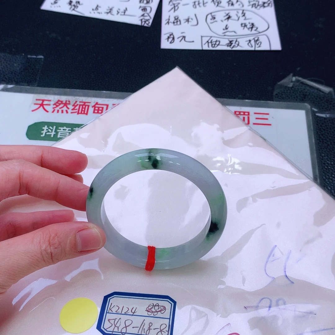 未镶嵌手镯翡翠缅甸翡翠手镯
