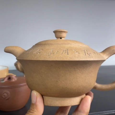 茶壶紫砂9**8在这些地区和