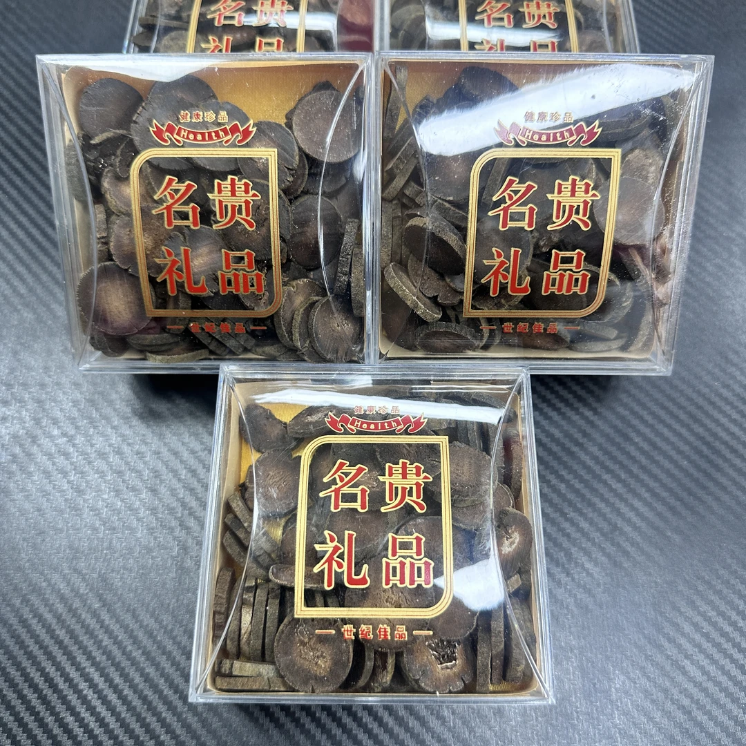 化州橘红果25年切片胎果正品正老毛树果茶橘红皮泡水陈化桔红