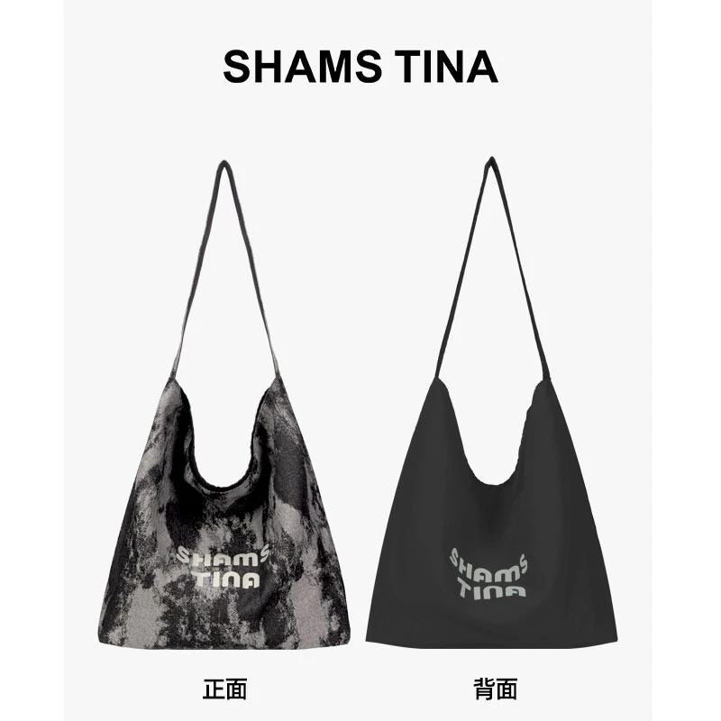 【工厂直销】shams tina双面牛仔纹单肩斜挎托特包黑色