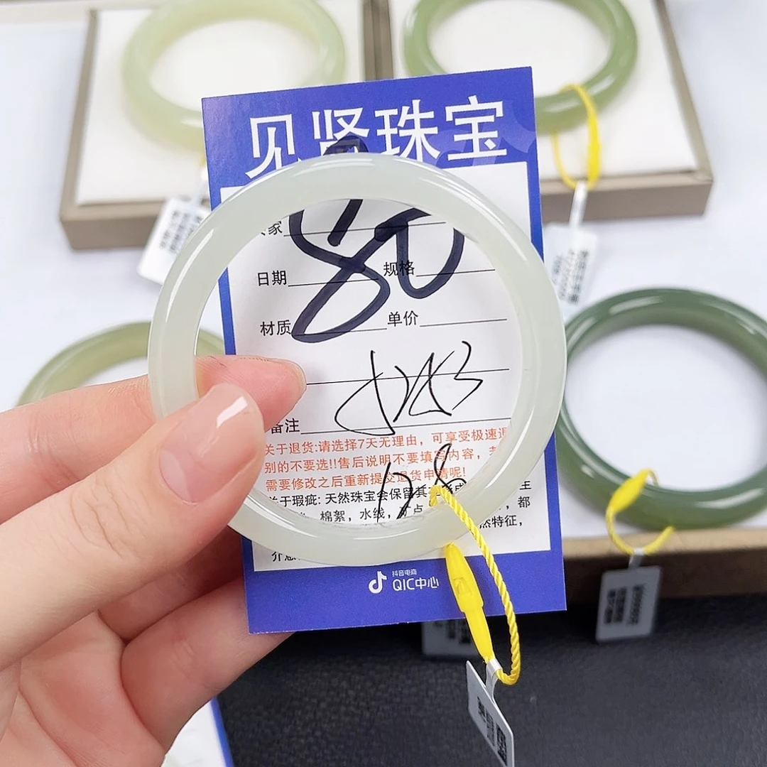 和田玉手镯未镶嵌