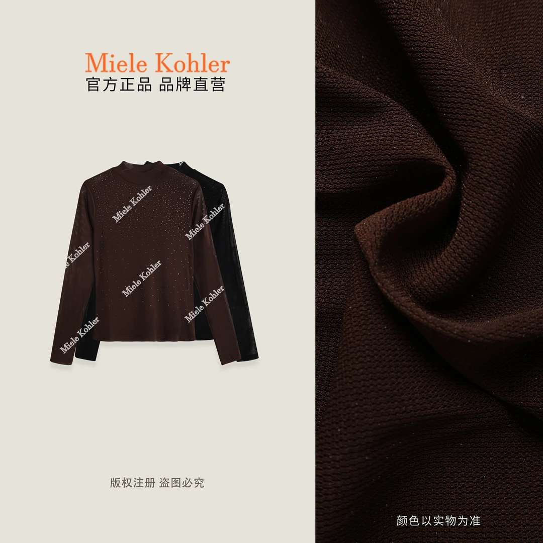 【繁星点点】秋季微弹细闪烫钻修身长袖T恤MKAQ69365【澳门小源同款】