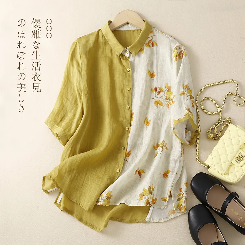 清仓捡漏~专柜大牌剪标尾货女苎麻薄上衣气质碎花棉亚麻短袖衬衫