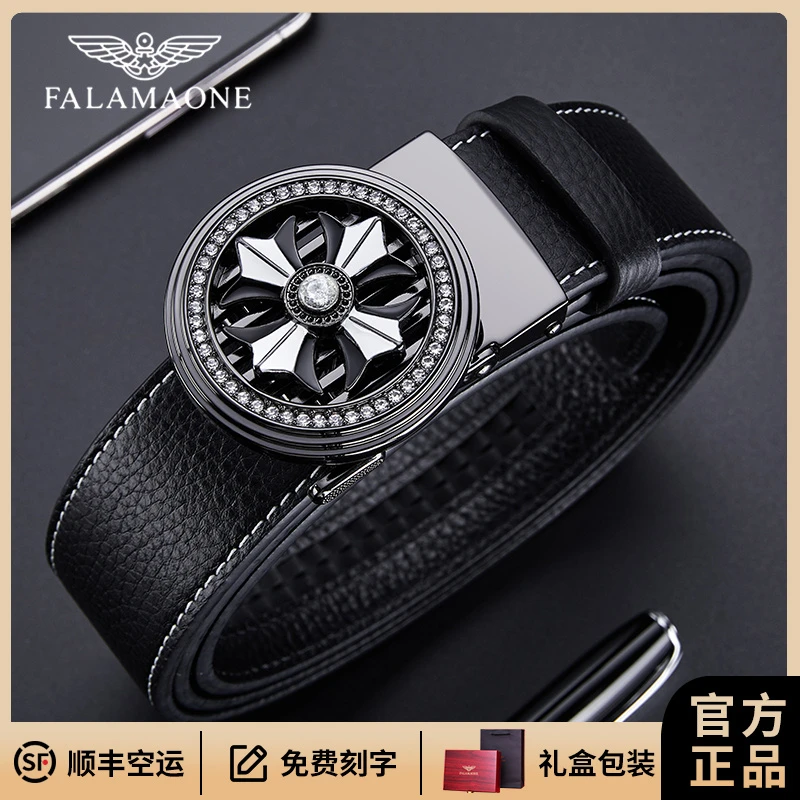 法莱阿玛尼男士新款真皮皮带时尚百搭情人节礼自动扣腰带送男朋友