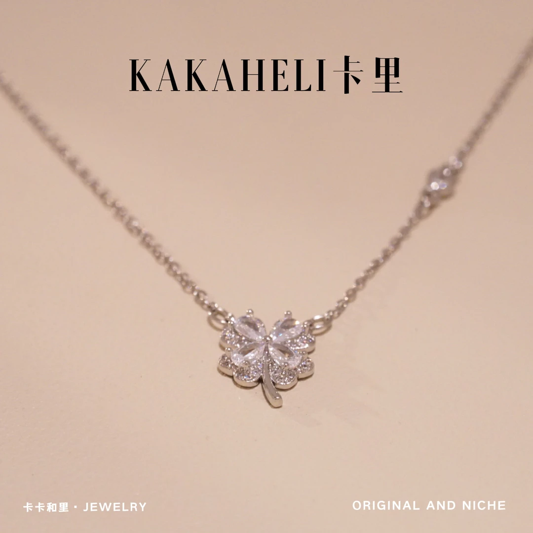 铜合金项链 建材王总迷上辣妹项链 A1480