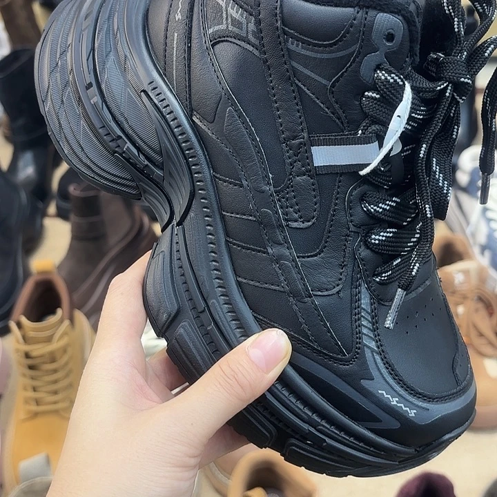 二棉81-289/37时尚潮流时尚