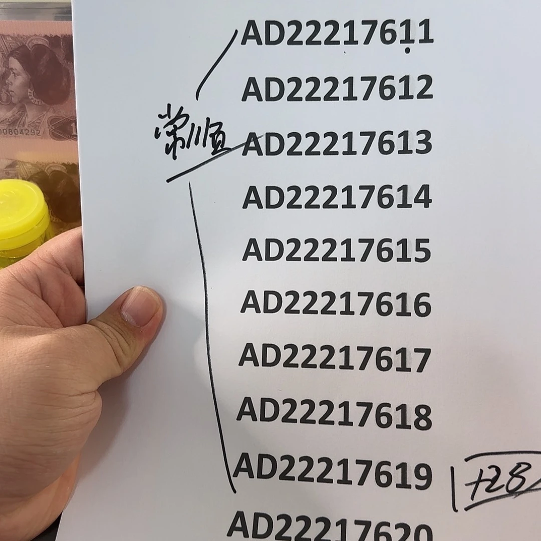 常*感谢大哥感谢大哥