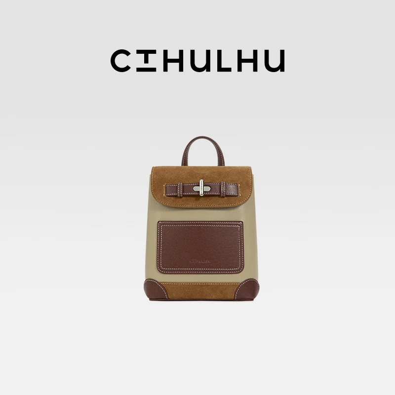 CTHULHU【复古拼接双肩包】CT509B568韩国小众品牌秋冬时尚包包HH