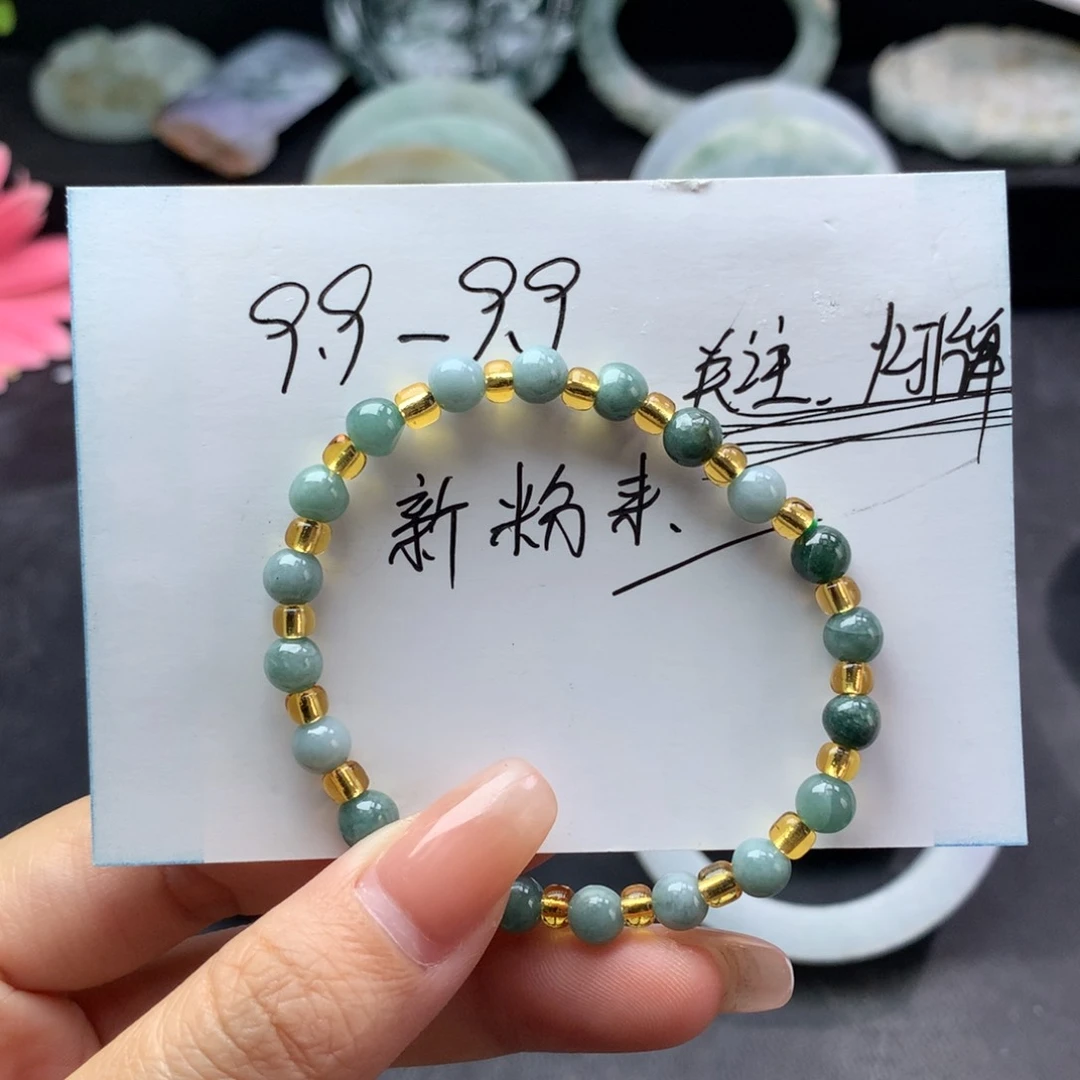 未镶嵌手链翡翠慕*