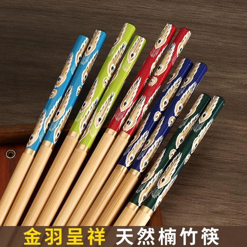 【新疆包邮】十双装筷子家用一人筷天然竹分人防霉竹筷防滑家用筷子