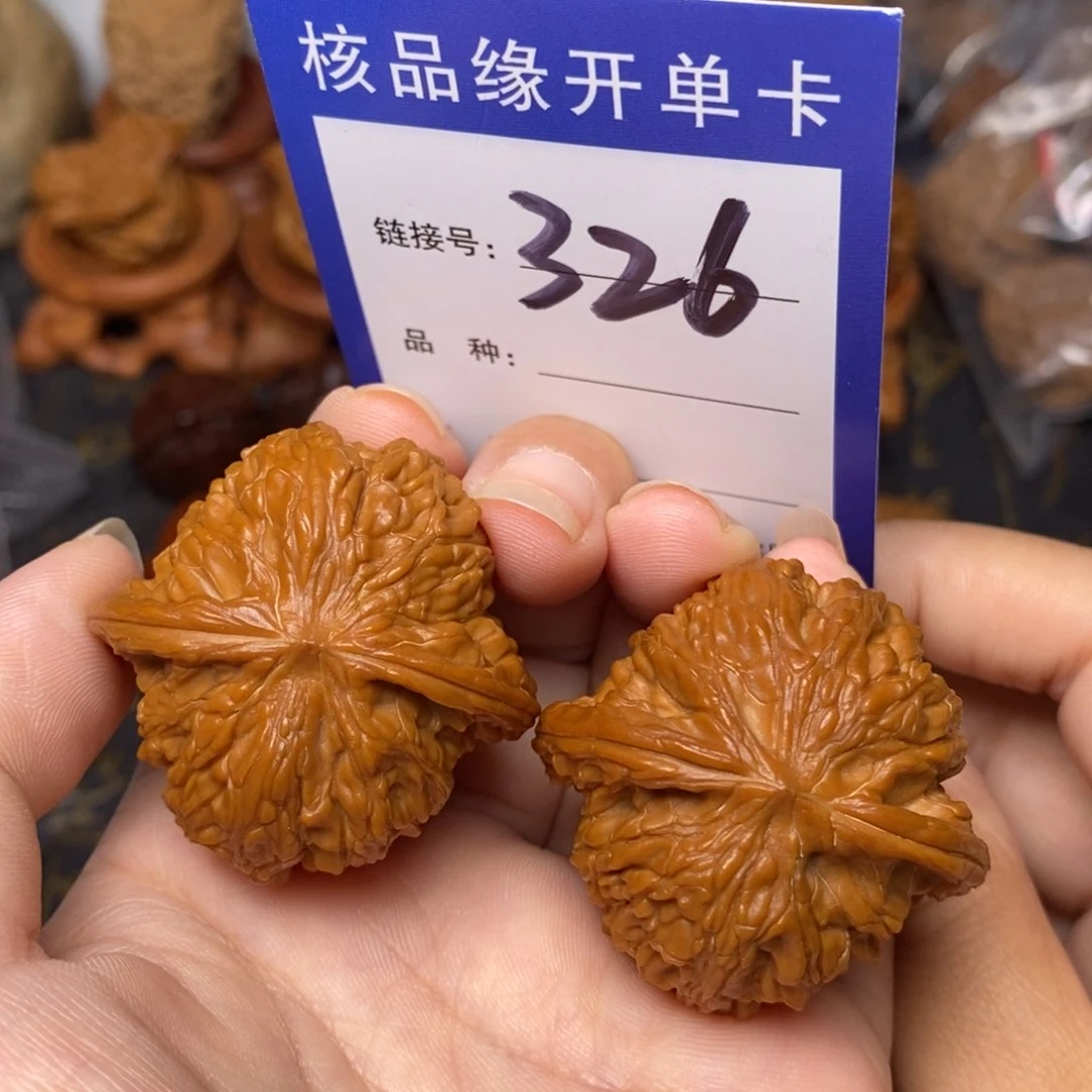 文玩核桃把件磨盘全品39。 326