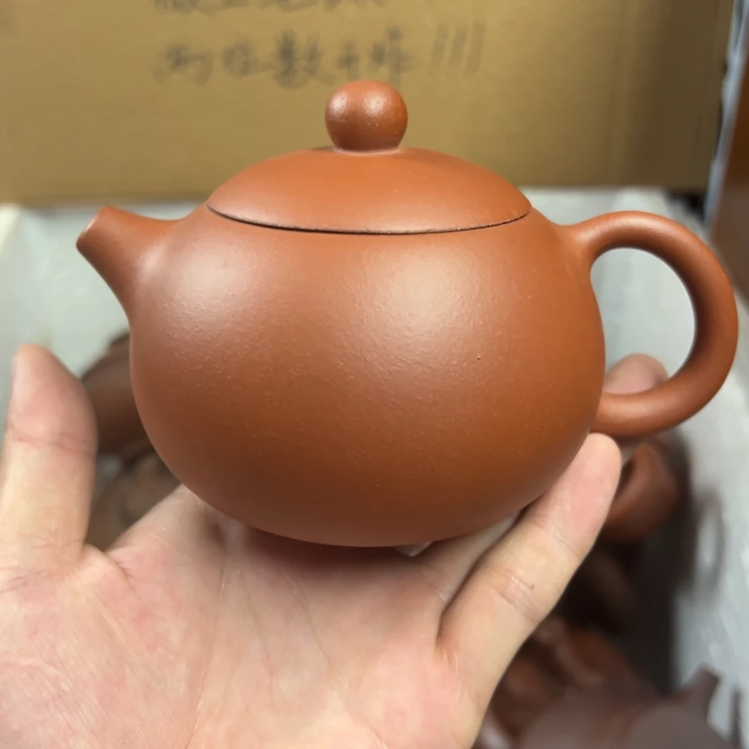 紫砂茶壶宜兴原矿紫砂壶300毫升容量