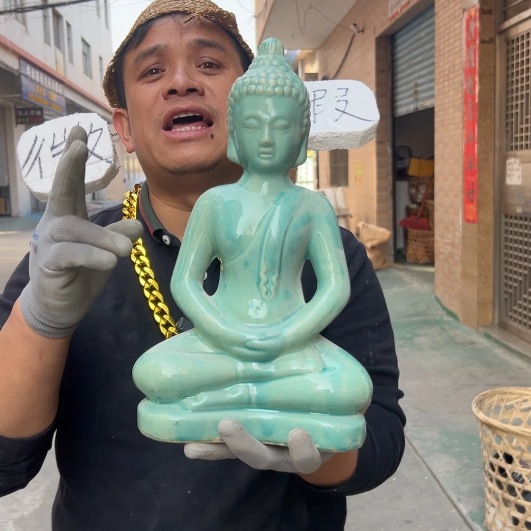 摆件30 号高中低温陶瓷工艺瓶（部分微瑕）