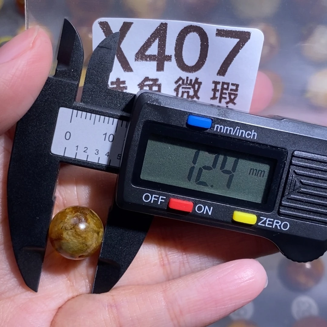 琥珀未镶嵌裸石未镶嵌琥珀蜜蜡裸石
