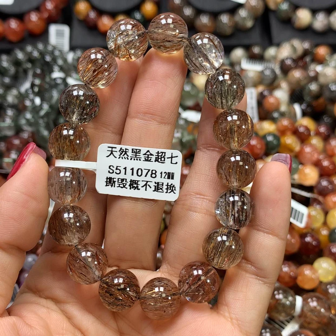 【闪购商品】水晶手链未镶嵌，