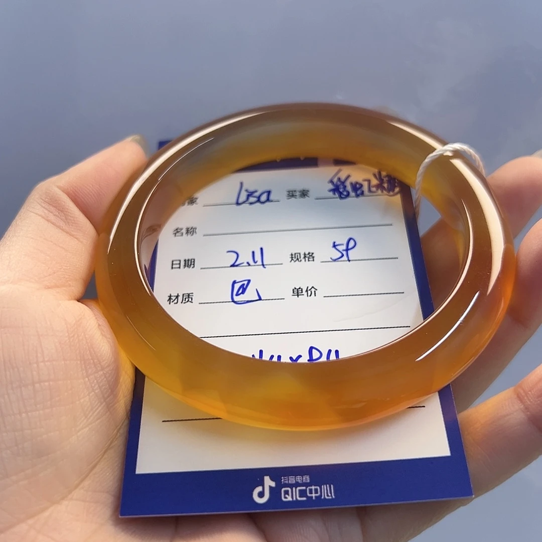 玛瑙/玉髓手镯未镶嵌甜****糖