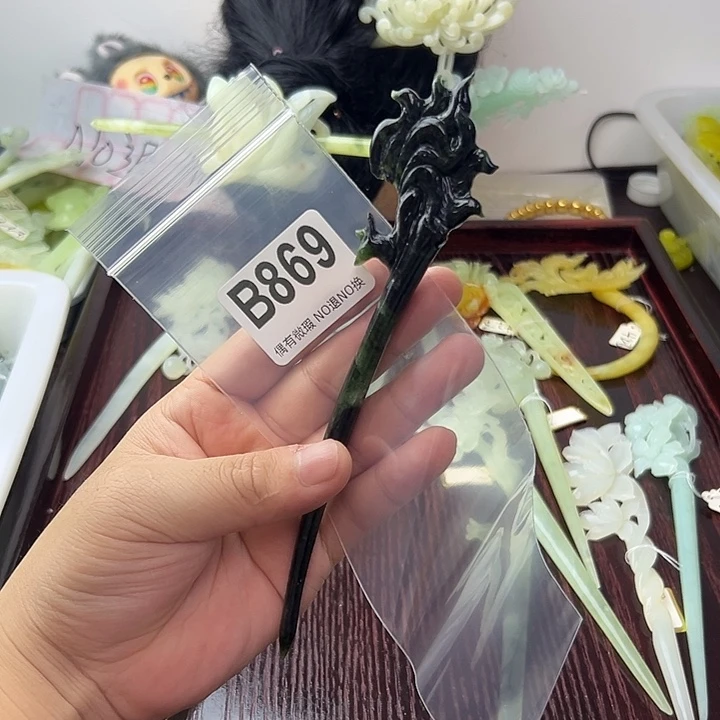 快***丁蛇纹石玉合金发饰