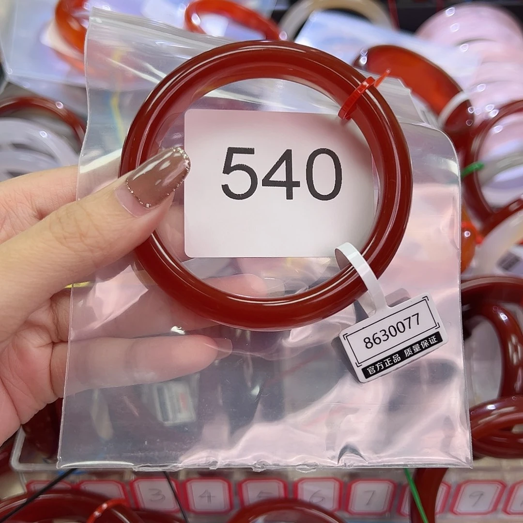 玛瑙/玉髓手镯未镶嵌540-59