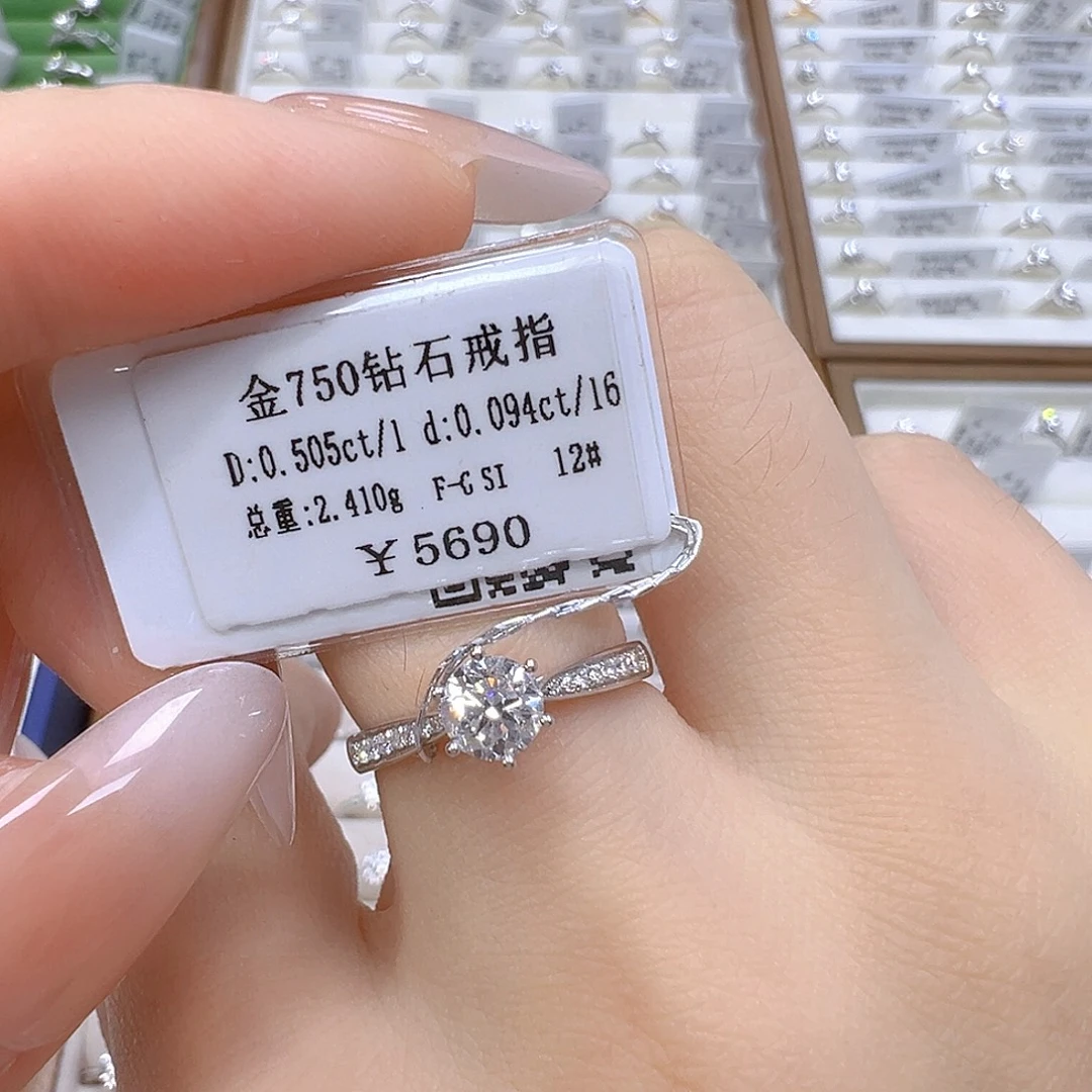 糖***夏钻石戒指/指环18K金镶嵌