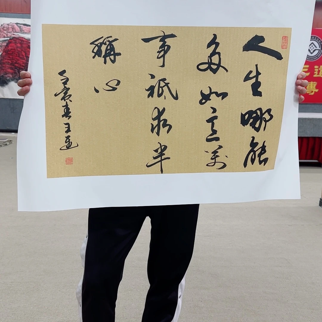 国画可口可乐了了吗、可口可乐了了一下