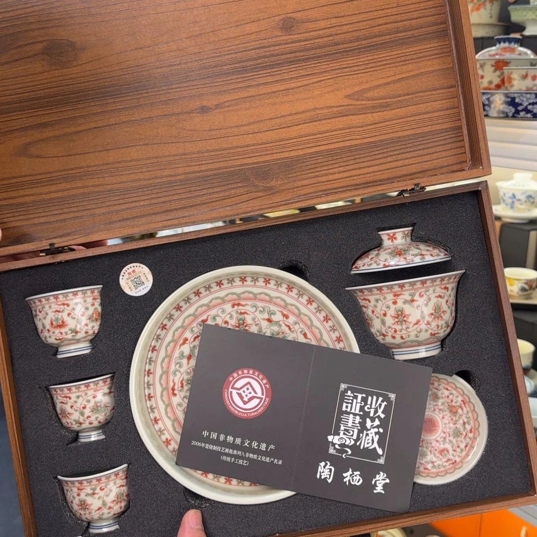 当代艺术名家辞典