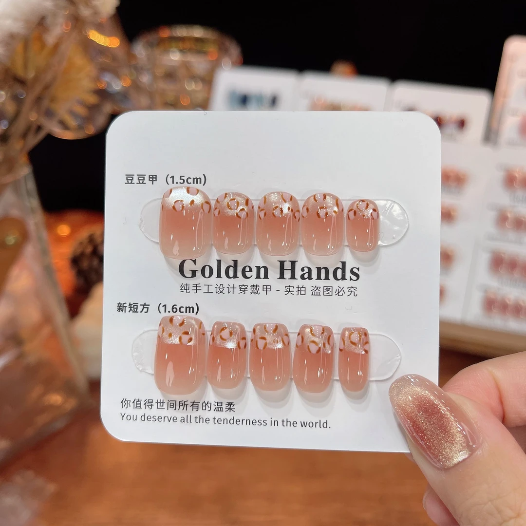 【小甜甜】纯手工穿戴甲 春夏可爱腮红法式甜心少女猫眼美甲Z