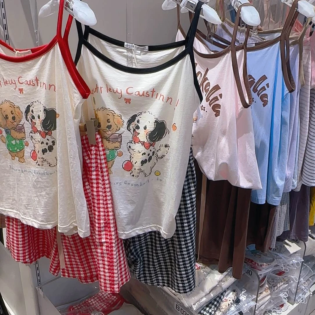 棉美美的小吊带，喜欢直接怒买