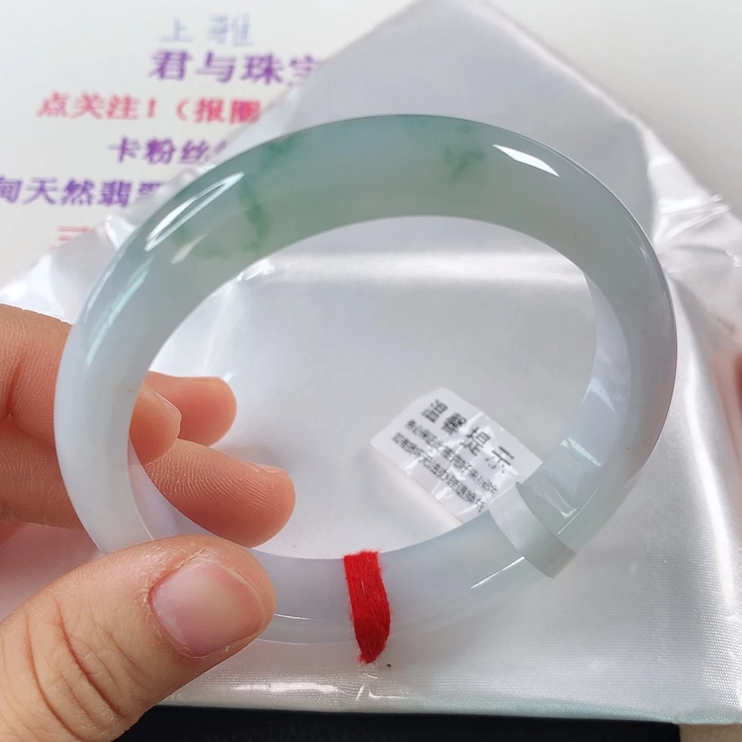 翡翠手镯未镶嵌 正圈⑨⑧