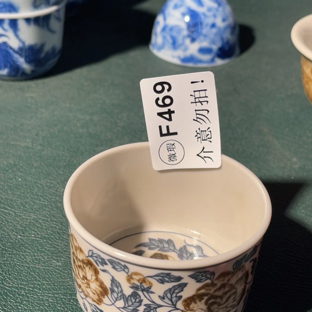 469 半月陶瓷半月陶瓷
