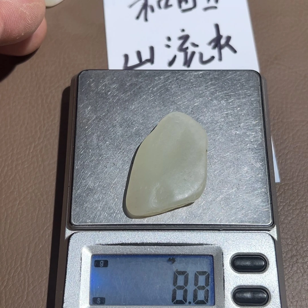 和田玉未镶嵌珠宝半成品