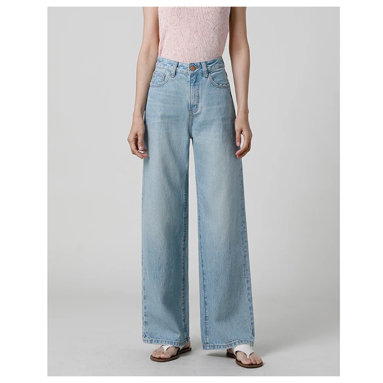 高端时尚牛仔裤女士复古高腰显瘦直筒阔腿裤简约气质百搭长裤簿款