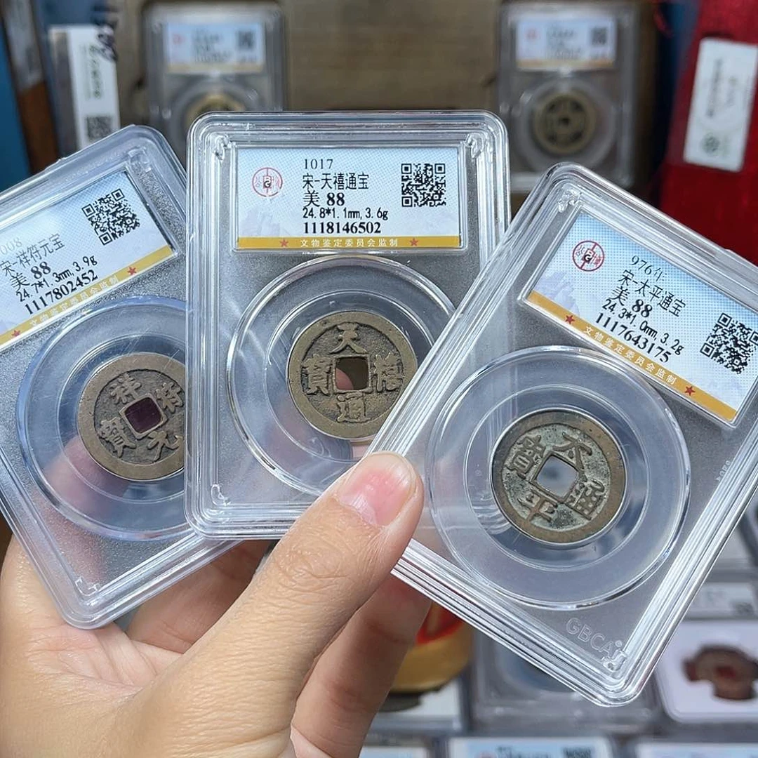 铜88分吉祥三宝一套。。。。。Y