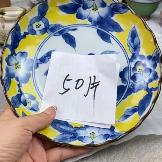 用****4侯姐瓷器茶具杯子碗钵盘子