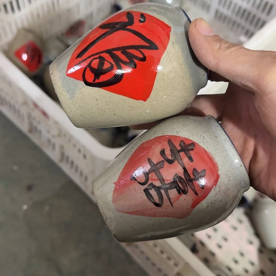 陶瓷2个福利局·自动合并订单·一个个买凑9元发·