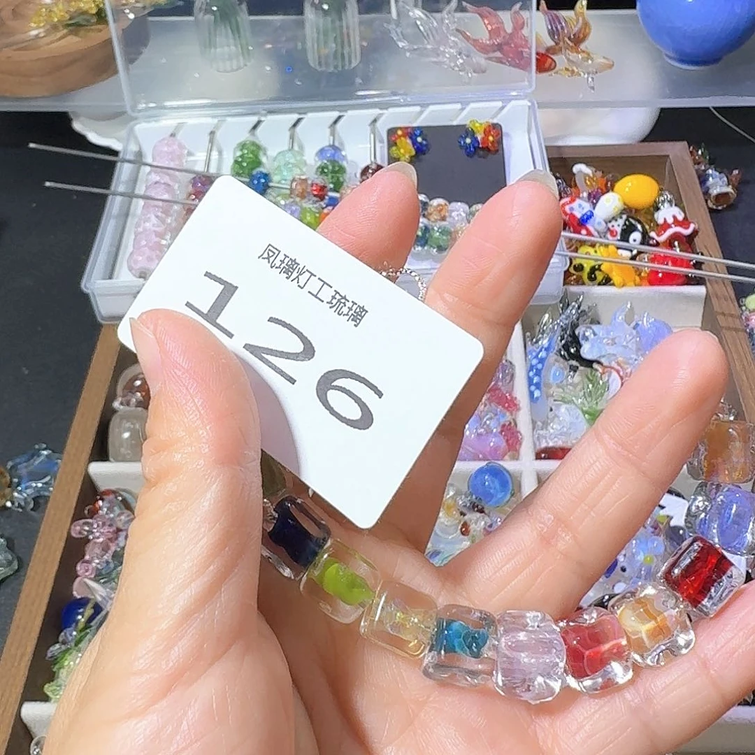 琉璃吊坠(不含链)126珠子