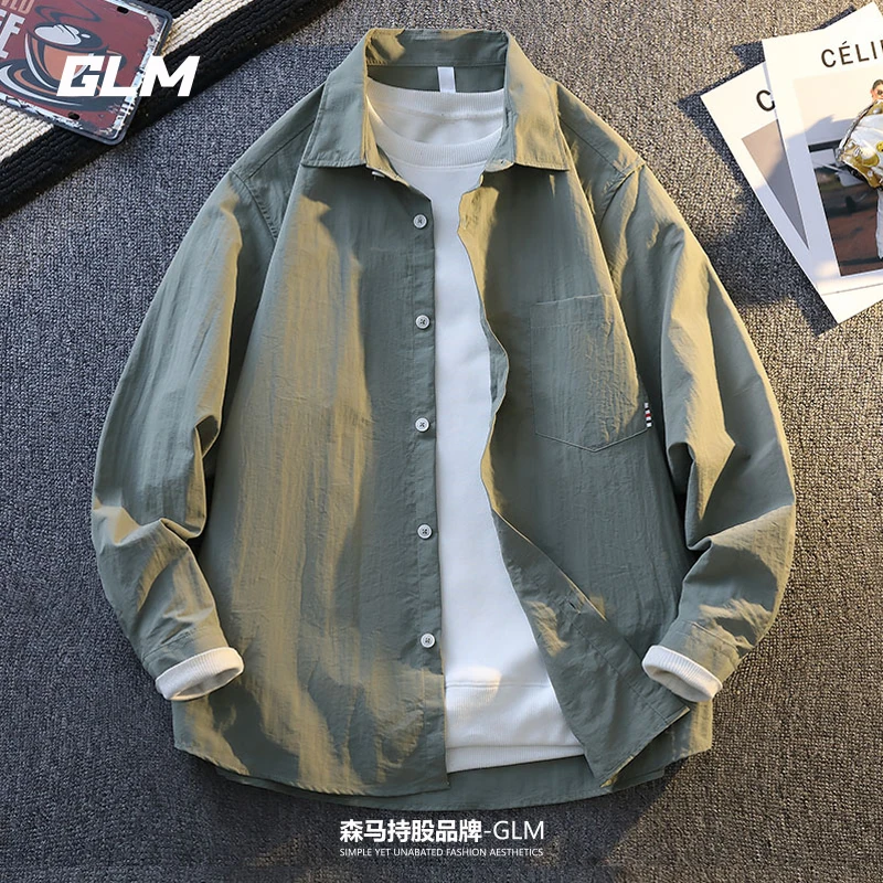 GLM纯色长袖衬衫男春秋季新款宽松休闲青年潮流帅气百搭衬衣外套