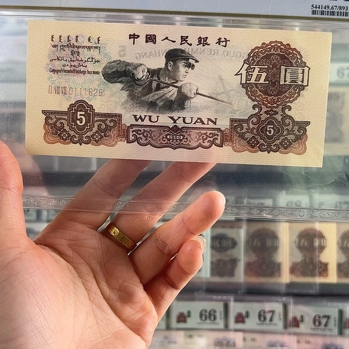 炼钢金浅版福利包邮