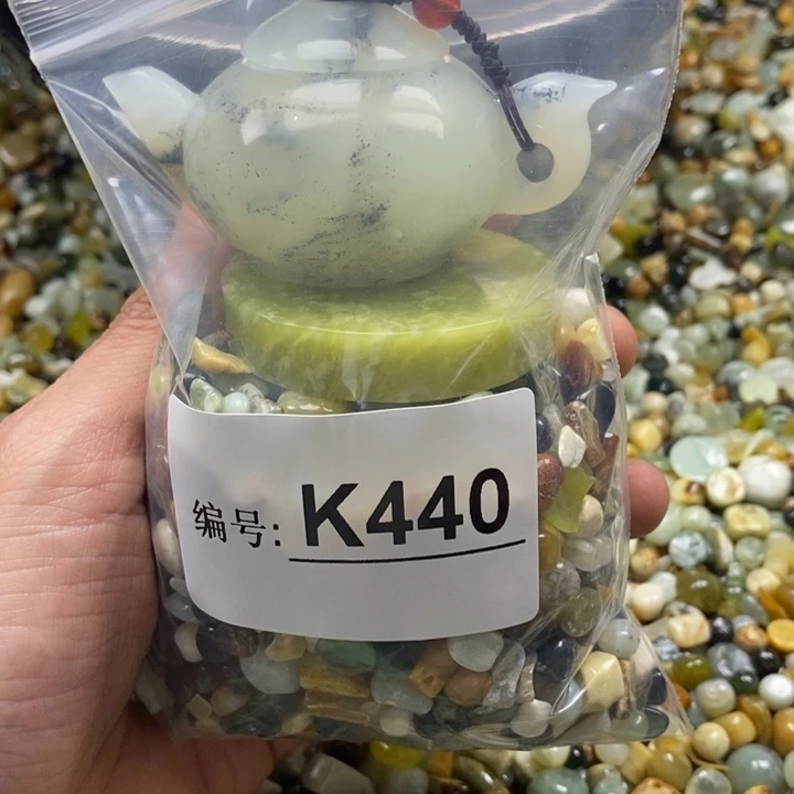 蛇纹石玉鱼缸石未镶嵌