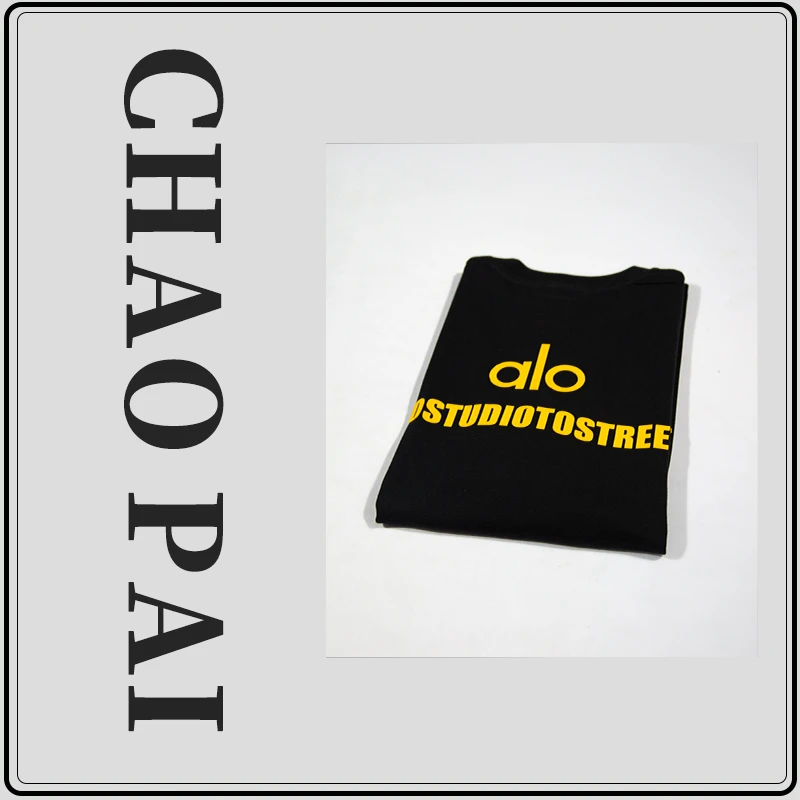 【AIo家字母】重磅轻奢男女同款百搭时尚高级感短袖t恤-CP33