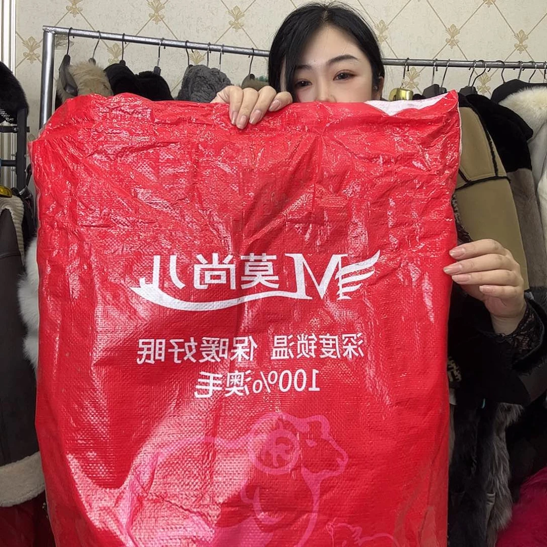 梦贵人毛毛服饰被子