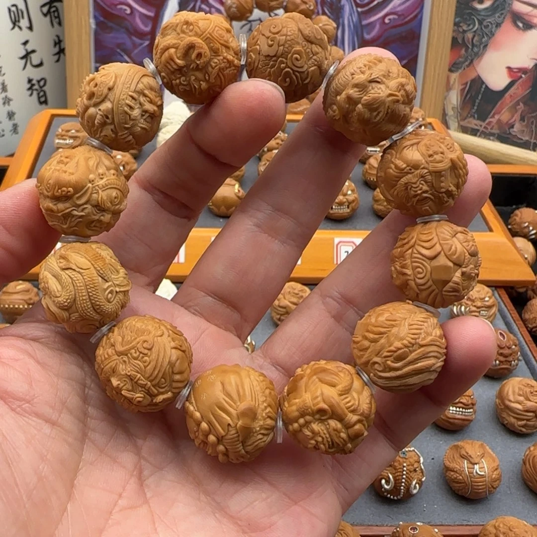 ༺***༻猴头核桃吊坠十二颗多宝