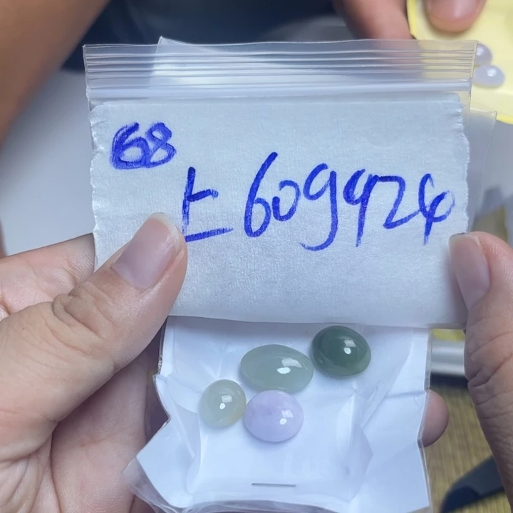 上***n未镶嵌定制翡翠不退
