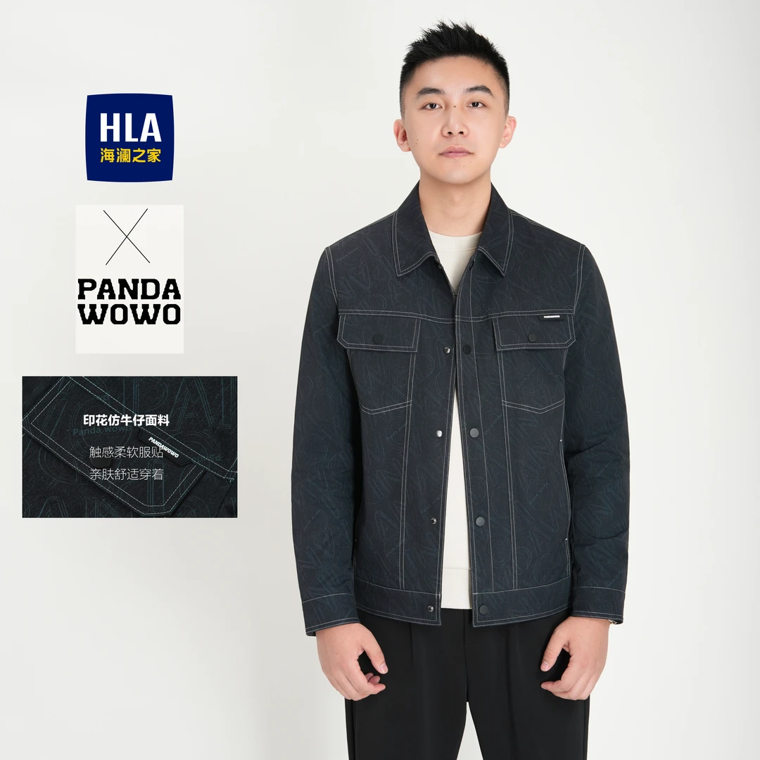 【印花仿牛仔】HLA海澜之家夹克男25秋季新款时尚休闲翻领明线外套