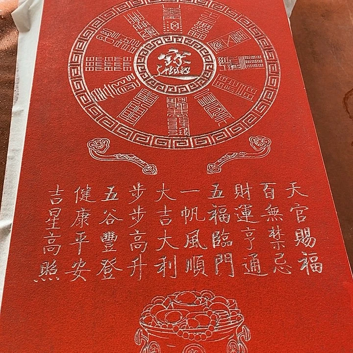 国画手工制作工艺